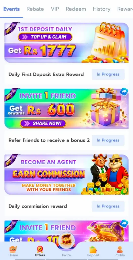 883V Game Promotion
