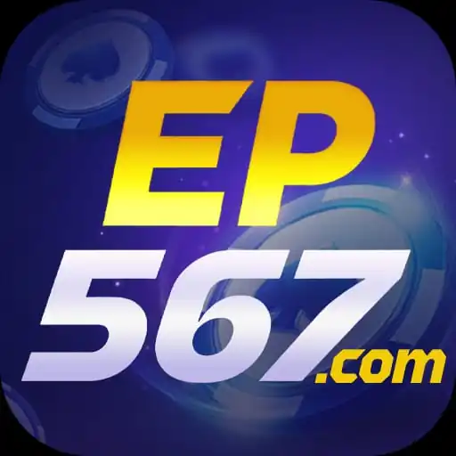 EP567 Game
