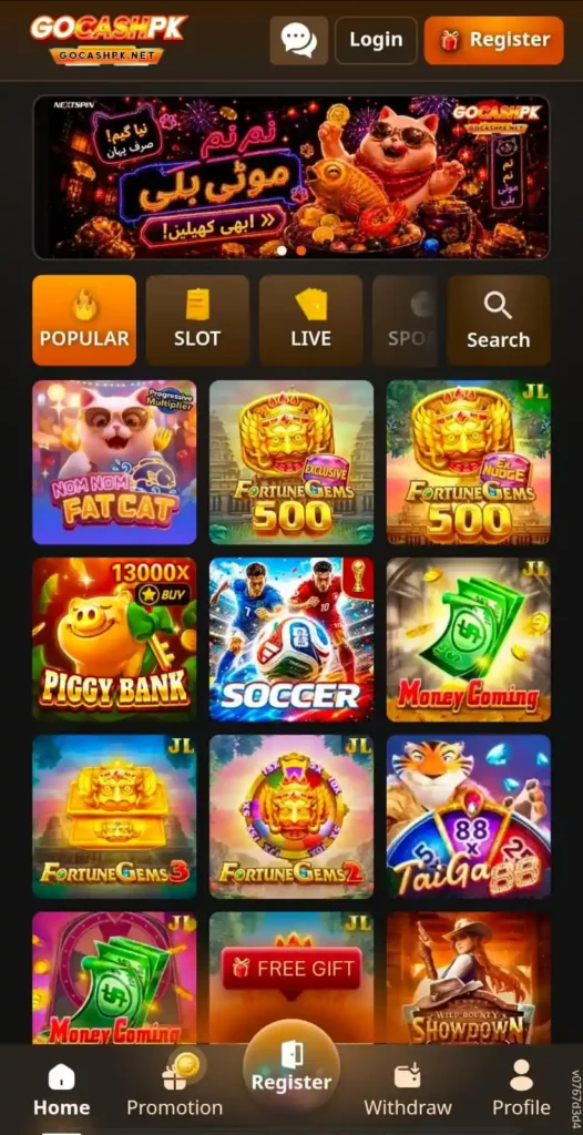 GOCASHPK App