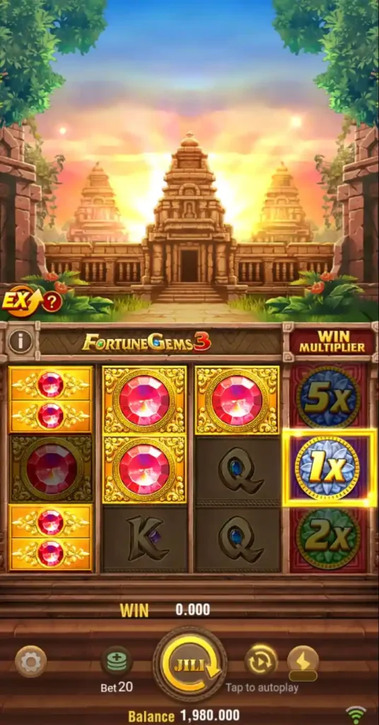 HH98 Game