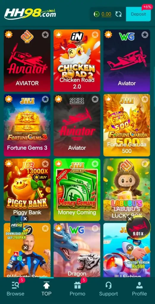 HH98 Game
