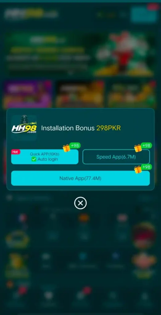 HH98 Game