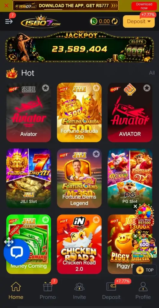 ISB07 Game APK