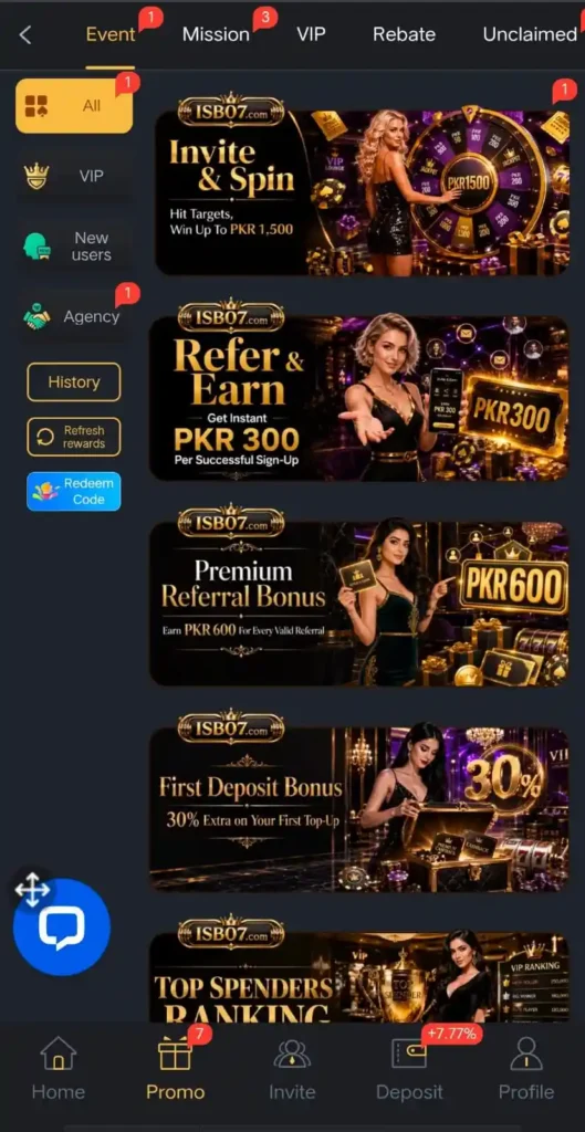 ISB07 Game Download