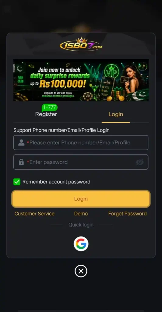 ISB07 Game Register