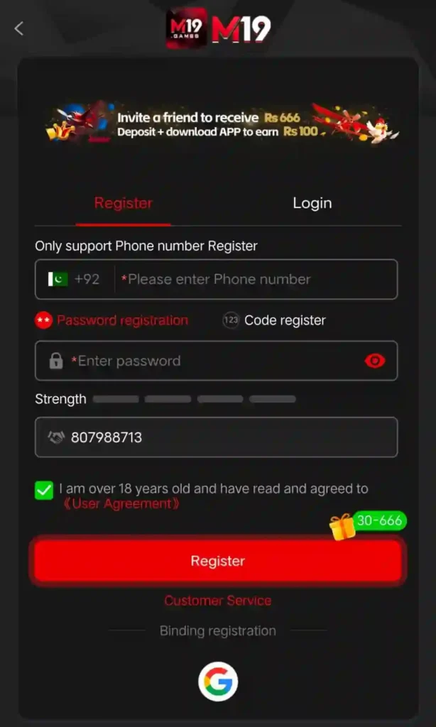 M19 App