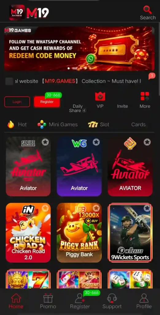 M19 Game Online