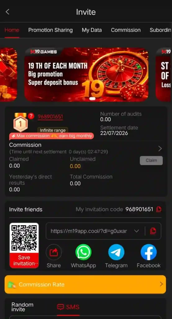 M19 Game Register