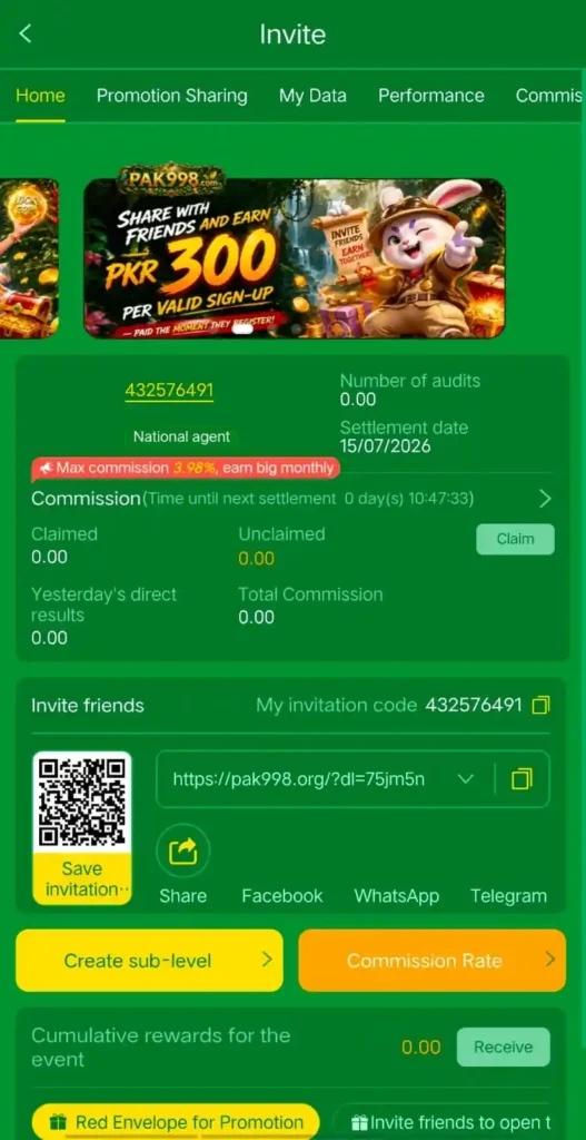 PAK998 Game