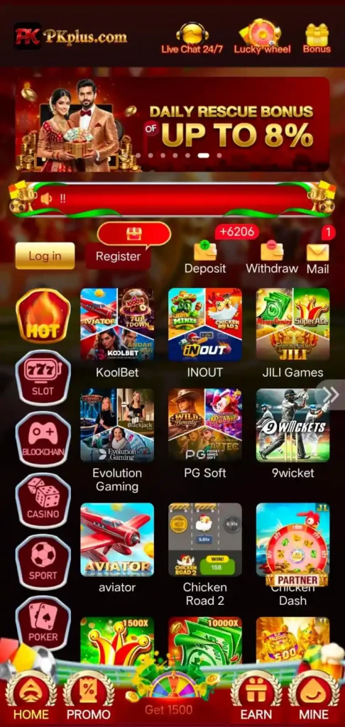 PKPlus Game