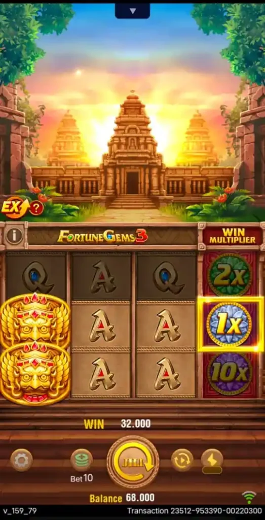 T777 Latest App