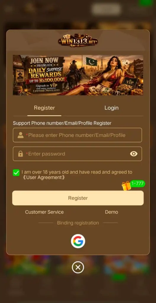 WIN1313 Game Invitation