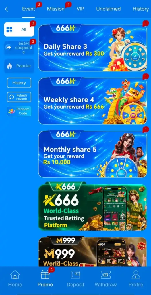 666H