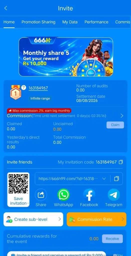 666H App