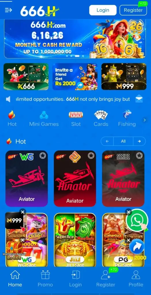666H Game APK