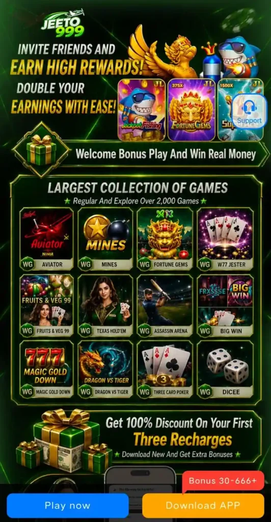 Jeeto 999 Game