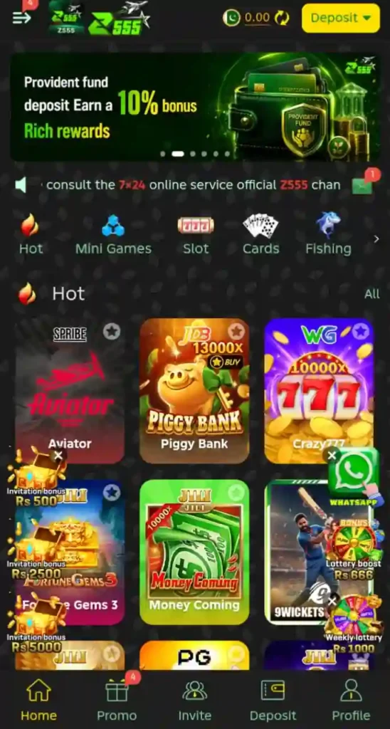 Z555 Game